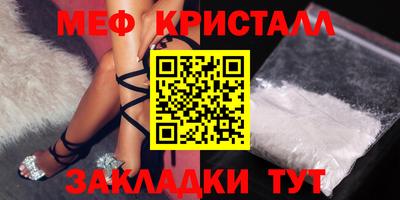 экстази Кинель