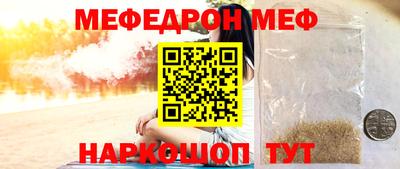 ешки Конаково
