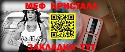 альфа пвп VHQ Кимры