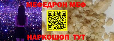 СК Кингисепп