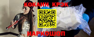СК Кингисепп