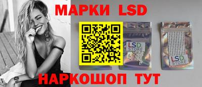 ешки Конаково