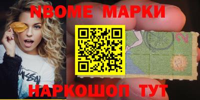 альфа пвп VHQ Кимры