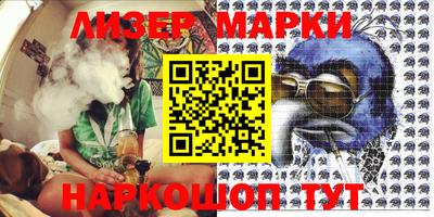 альфа пвп VHQ Кимры