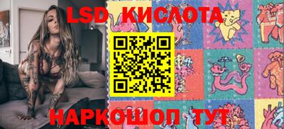 альфа пвп VHQ Кимры