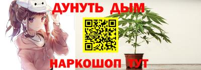 мефедрон мука Комсомольск-на-Амуре