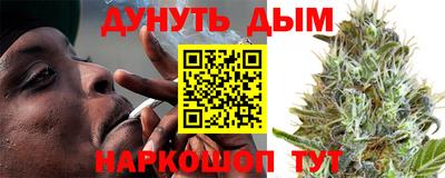 ешки Конаково