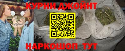 альфа пвп VHQ Кимры