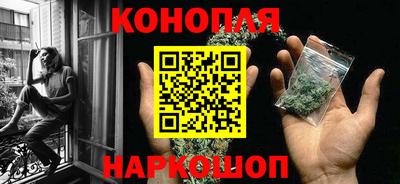 экстази Кинель