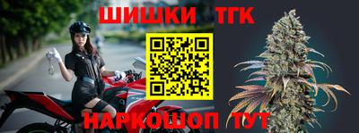 альфа пвп VHQ Кимры