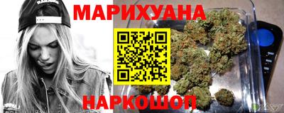 экстази Кинель