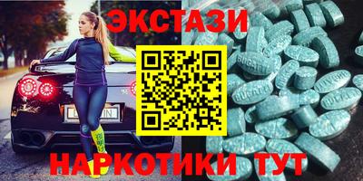 ешки Конаково