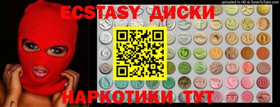 альфа пвп VHQ Кимры