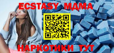 альфа пвп VHQ Кимры