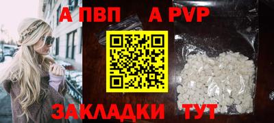 экстази Кинель