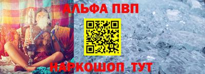 экстази Кинель
