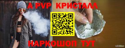 экстази Кинель