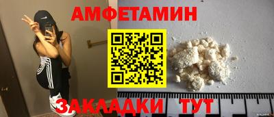ешки Конаково