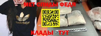 СК Кингисепп