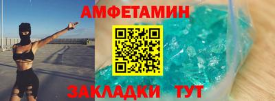 экстази Кинель
