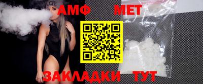 экстази Кинель