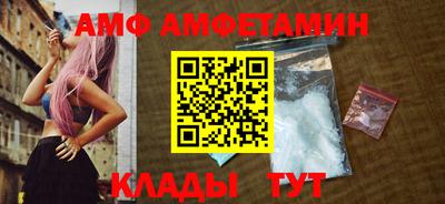 СК Кингисепп