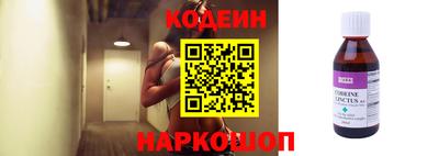 экстази Кинель