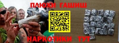 ешки Конаково