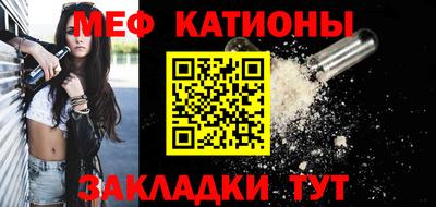 экстази Кинель