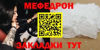 экстази Кинель