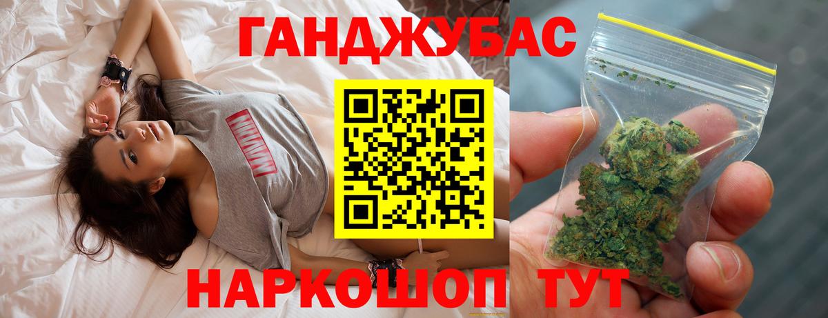 Костомукша  Каннабис планчик  Вход с VPN  Шишки марихуана индика  Бошки Шишки LSD WEED  Шишки марихуана сатива 